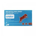 オンシオール錠40mg大型犬用（20～40kg）