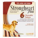 ストロングハートプラス・チュアブル大型犬用