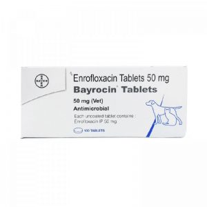 バイロシン（バイトリル）50mg100錠