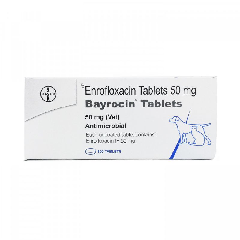 バイロシン（バイトリル）50mg100錠