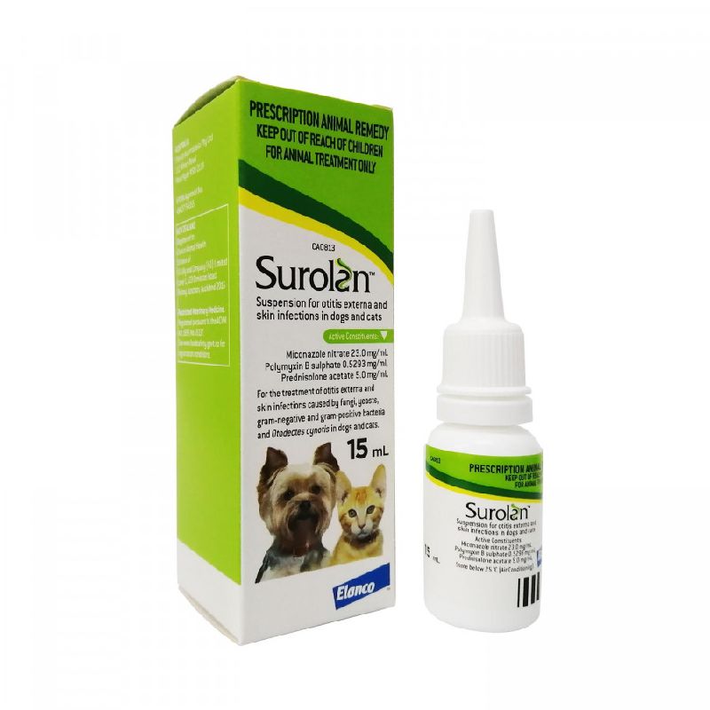 スロランイヤードロップス15ml