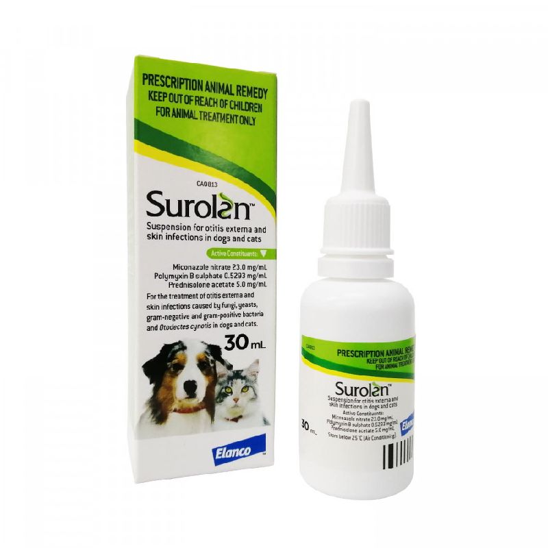 スロランイヤードロップス30ml