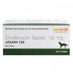 アタキシン150mg100錠