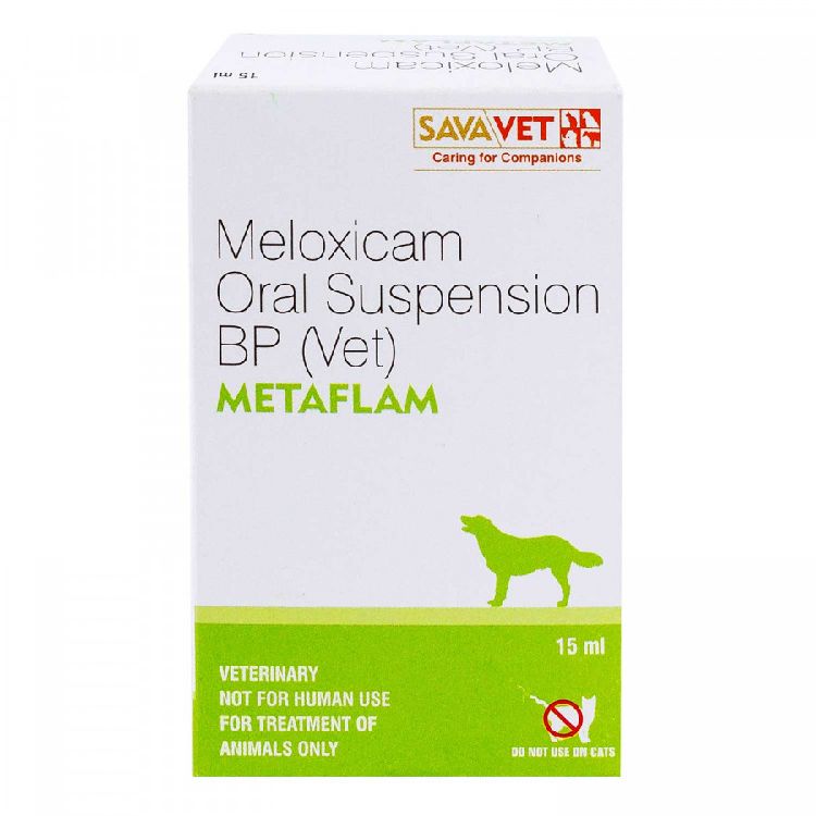 メタフラムオーラルサスペンション1.5mg15ml