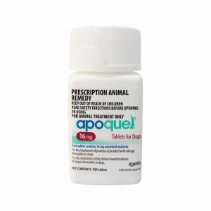 アポクエル（アポキル錠）16mg100錠