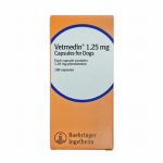 ベトメディン1.25mg100カプセル