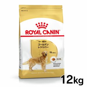 ロイヤルカナン ゴールデンレトリバー 成犬〜高齢犬用 12kg 正規品 ドッグフード ドライ アダルト シニア 老犬 15ヶ月齢以上 大型犬 BHN 犬種別 プレミアムフード ロイカナ ROYALCANIN [3182550743440]【rcdb02】