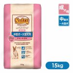 1/1〜1/3限定【最大P10倍】ニュートロ ナチュラルチョイス ドッグフード プレミアムチキン チキン＆玄米 成犬用 中型犬〜大型犬用 15kg ■ ナチュラルドッグフード 同梱不可【簡易包装】